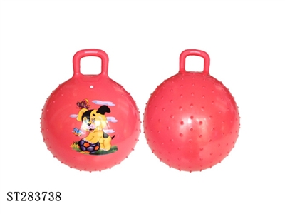 38CM 380G BALL - ST283738