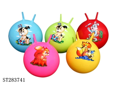 45CM 400G BALL - ST283741