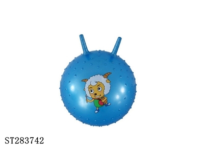 45CM 400G BALL - ST283742