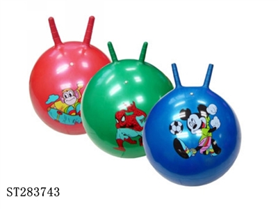 45CM 400G BALL - ST283743