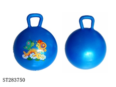 45CM 400G BALL - ST283750