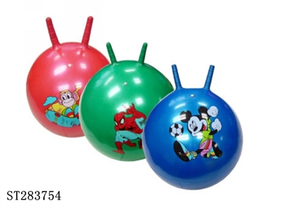 55CM 500G BALL - ST283754