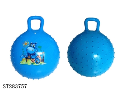 55CM 500G BALL - ST283757