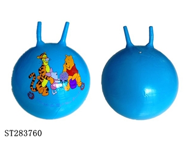 65CM 600G BALL - ST283760