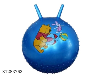 65CM 600G BALL - ST283763