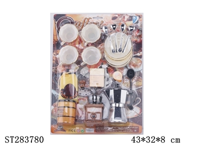 KITCHEN SET - ST283780