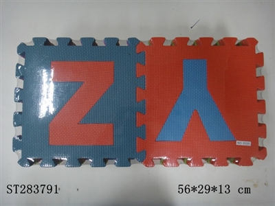 PUZZLE - ST283791