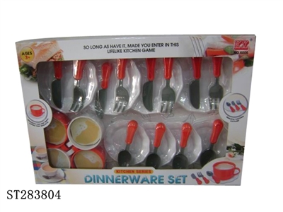 CUTLERY SETS - ST283804