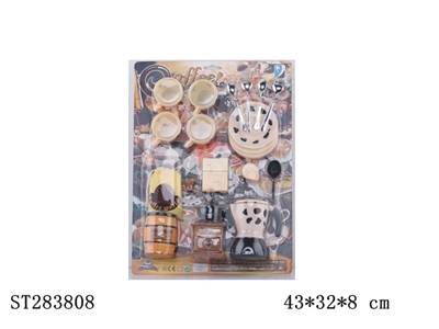 KITCHEN SET - ST283808