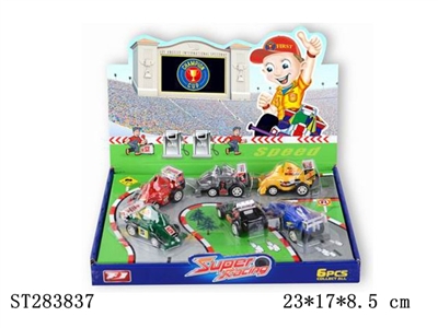 PULL BACK RACING CAR - ST283837
