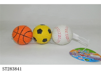 2.5 -INCH BASKETBALL & FOOTBALL & BASEBALL - ST283841