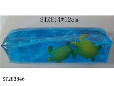 2只小海龟4*12 - ST283846