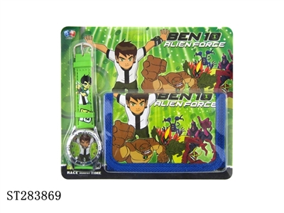 BEN10 WATCH + PURSE - ST283869