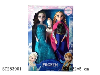 FROZEN DOLL - ST283901
