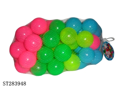 5.5CM HAPPY BALL (50PCS) - ST283948