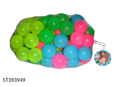 5.5CM HAPPY BALL (80PCS) - ST283949