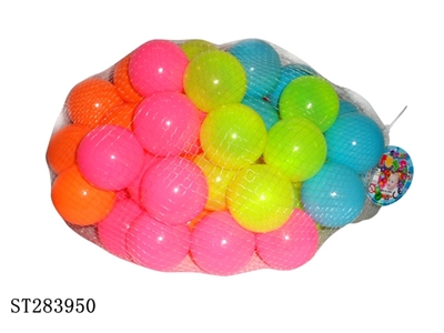 6CM HAPPY BALL (50PCS) - ST283950