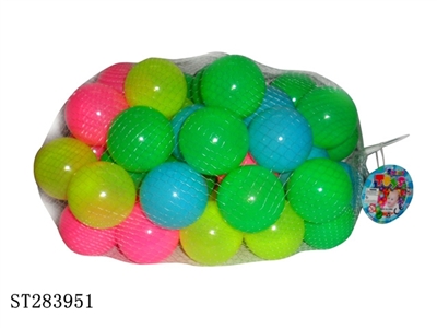 6.5CM HAPPY BALL (50PCS) - ST283951