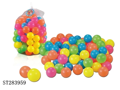 6CM HAPPY BALL (100PCS) - ST283959