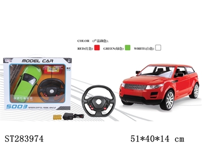 1:12陆虎极光重力感应方向盘遥控车(包电) - ST283974