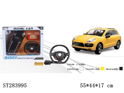 1:10 CAYENNE R/C CAR WITH G-SENSOR WHEEL (INCLUDE BATTERIES) - ST283995