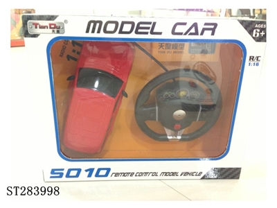 1:16 LAND ROVER R/C CAR WITH G-SENSOR SMALL WHEEL (INCLUDE BATTERIES) - ST283998