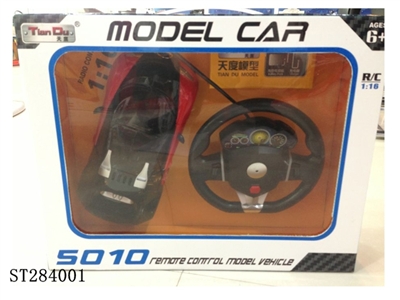 1:16 BUGATTI R/C CAR WITH G-SENSOR SMALL WHEEL (INCLUDE BATTERIES) - ST284001