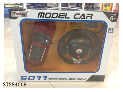 1:18 AUDI Q7 R/C CAR WITH G-SENSOR SMALL WHEEL (INCLUDE BATTERIES) - ST284009