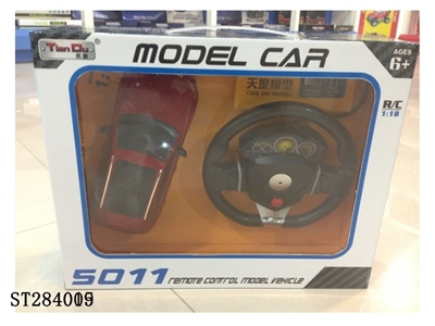 1:18 AUDI Q7 R/C CAR WITH G-SENSOR SMALL WHEEL (NOT INCLUDE BATTERIES) - ST284015