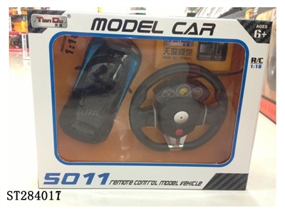 1:18 BUGATTI R/C CAR WITH G-SENSOR SMALL WHEEL (NOT INCLUDE BATTERIES) - ST284017