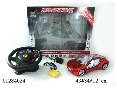 1:16 BMW I8 R/C POLICE CAR WITH INDUCTION STEERING WHEEL (INCLUDE CHARGER AND BATTERIES) - ST284024