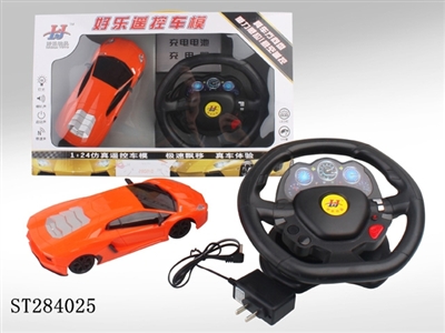 1:24 R/C CAR WITH INDUCTION STEERING WHEEL (INCLUDE CHARGER AND BATTERIES) - ST284025
