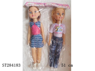 22寸肥童带IC 服装、发型多款混装 - ST284183