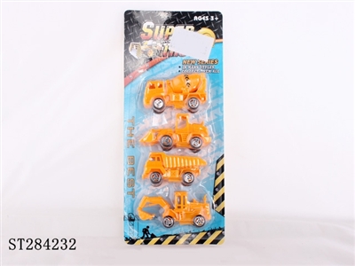 回力工程车 - ST284232