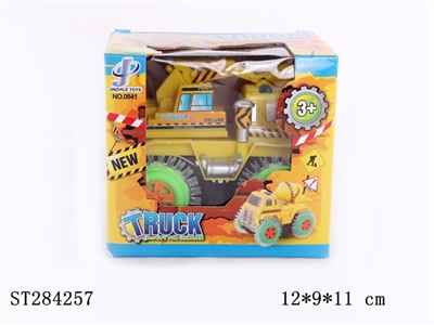 TIP LORRY - ST284257