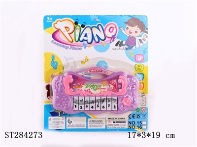 CARTOON ORGAN - ST284273