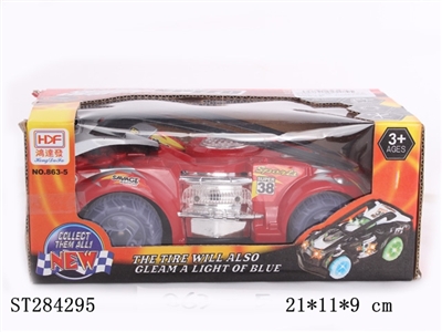 B/O CAR W/LIGHT - ST284295
