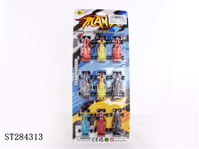 RACING CAR 9IN1 - ST284313