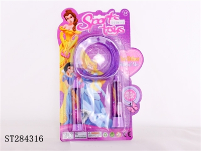 ROPE SKIPPING - ST284316