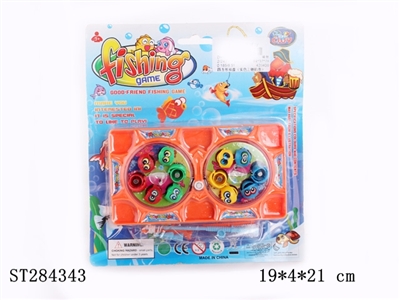 FISHING PLAY SET - ST284343