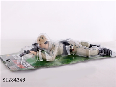 B/O ARM W/LIGHT - ST284346