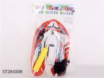 AIR INFLATION WIND UP TOYS - ST284508
