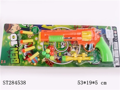 连发乒乓枪 3款混装 BEN10/海绵宝宝/蜘蛛侠 - ST284538
