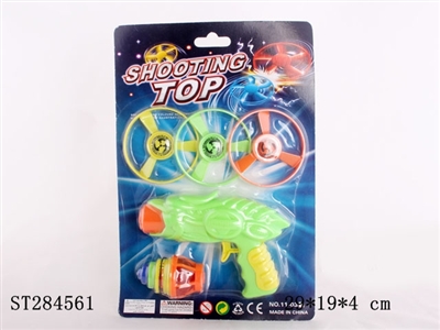 TURBO PEG-TOP GUN - ST284561