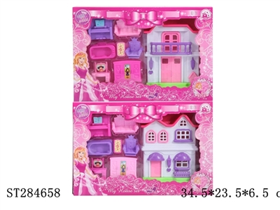 粉色单别墅+家具带灯光音乐 2款混装 - ST284658