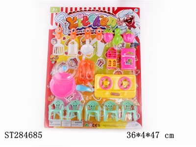 KITCHEN SET - ST284685