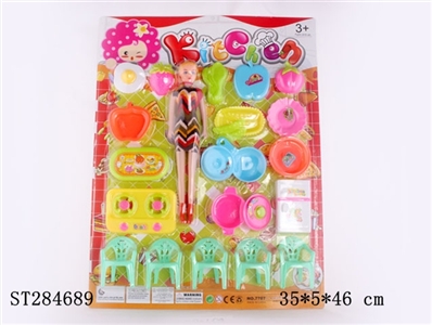 KITCHEN SET - ST284689