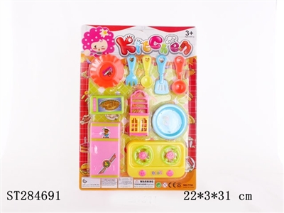 KITCHEN SET - ST284691