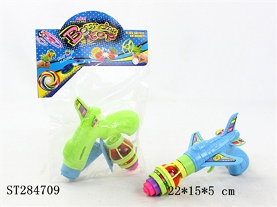 Flying Saucer Gun - ST284709