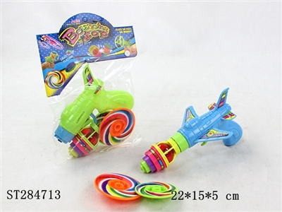 Flying Saucer Gun - ST284713